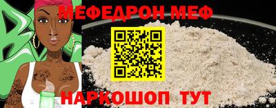 круглые Ипатово