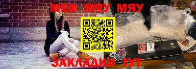 spice Ирбит