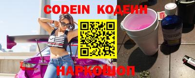 spice Ирбит