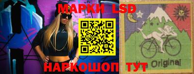 spice Ирбит