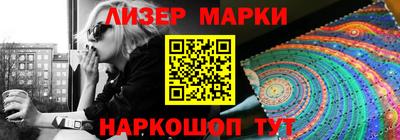 кокаин VHQ Заводоуковск