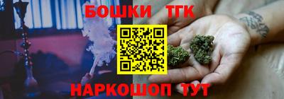 круглые Ипатово