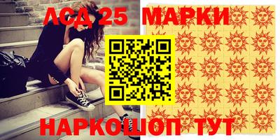 скорость Изобильный