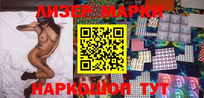 скорость Изобильный