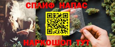 кокаин VHQ Заводоуковск