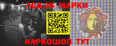mdma Заволжье