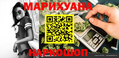 скорость Изобильный