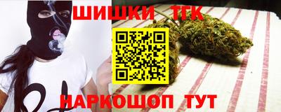круглые Ипатово