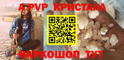 скорость Изобильный