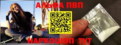 spice Ирбит