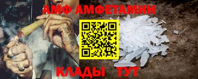 кокаин VHQ Заводоуковск