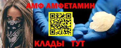 кокаин VHQ Заводоуковск