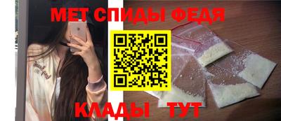 скорость Изобильный