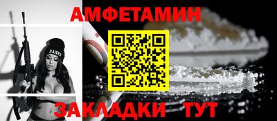 кокаин VHQ Заводоуковск