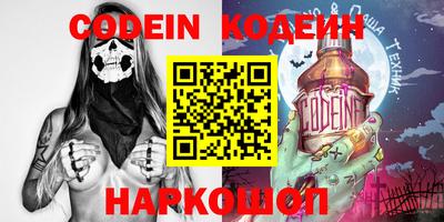 круглые Ипатово