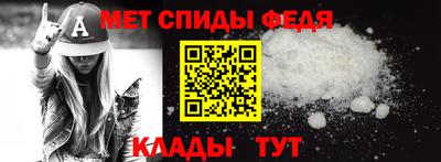 круглые Ипатово