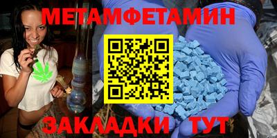 круглые Ипатово