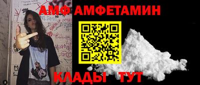 mdma Заволжье