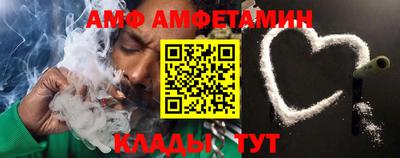 круглые Ипатово