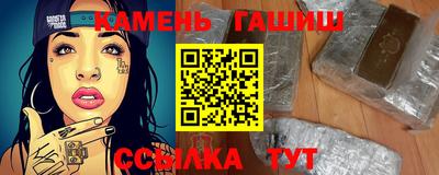 скорость Изобильный
