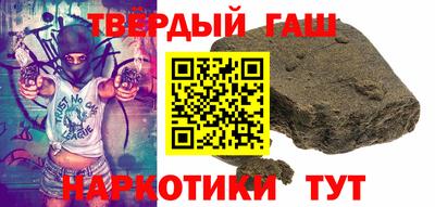 spice Ирбит