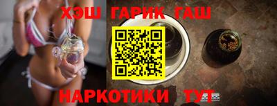 кокаин VHQ Заводоуковск