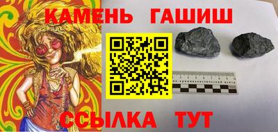 spice Ирбит