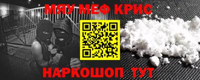круглые Ипатово