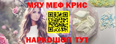 скорость Изобильный