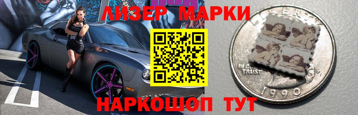 ЛСД экстази  Вход с VPN  LSD-25 экстази ecstasy  Магнитогорск  Лсд 25 экстази кислота 